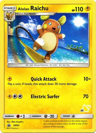 Alolan Raichu (SM65) (Pikachu Stamp #25) [Battle Academy 2020] | L.A. Mood Comics and Games