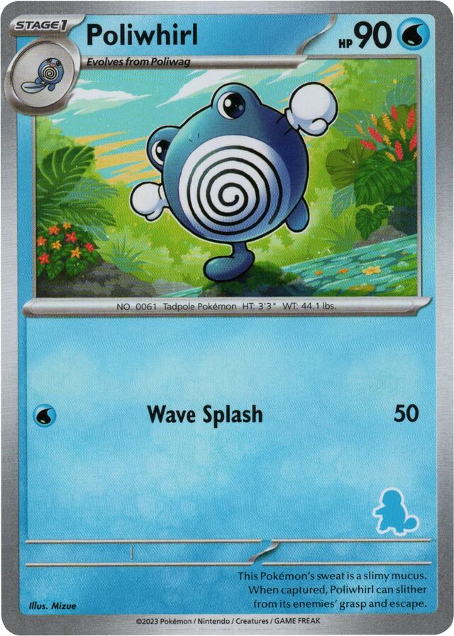 Poliwhirl [My First Battle] | L.A. Mood Comics and Games