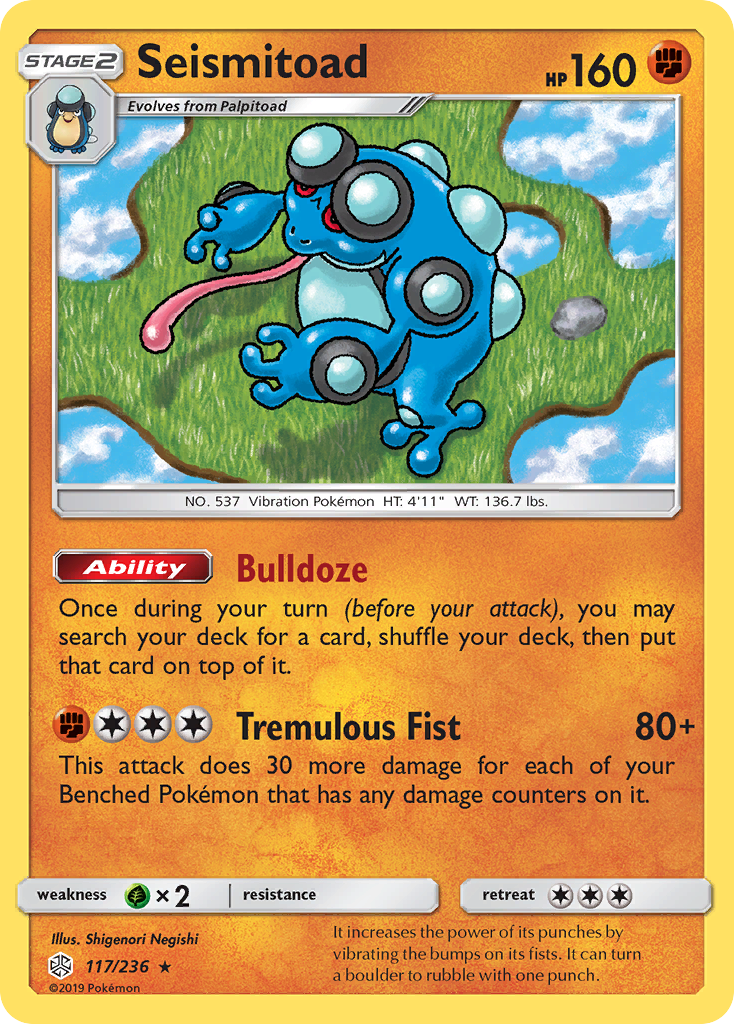 Seismitoad (117/236) [Sun & Moon: Cosmic Eclipse] | L.A. Mood Comics and Games