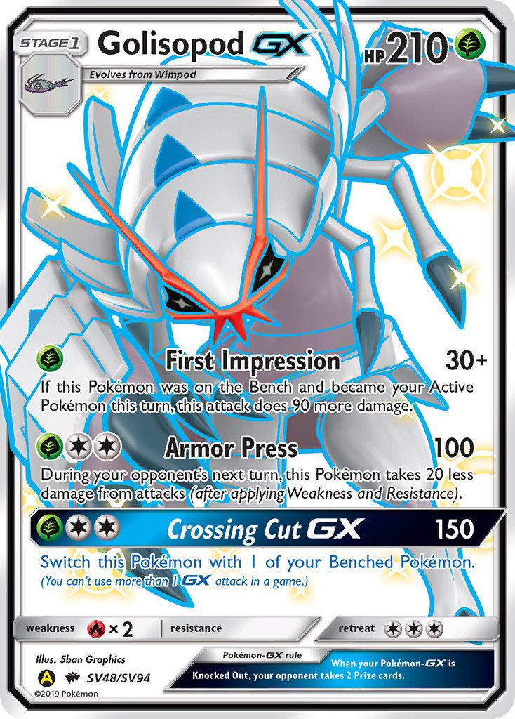 Golisopod GX (SV48/SV94) [Sun & Moon: Hidden Fates - Shiny Vault] | L.A. Mood Comics and Games