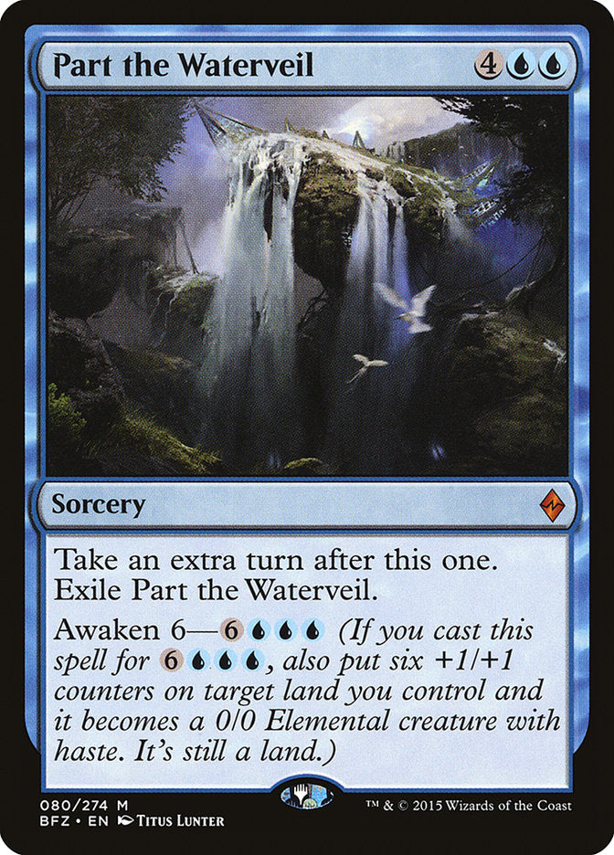 Part the Waterveil [Battle for Zendikar] | L.A. Mood Comics and Games
