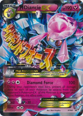 M Diancie EX (XY44) (Jumbo Card) [XY: Black Star Promos] | L.A. Mood Comics and Games