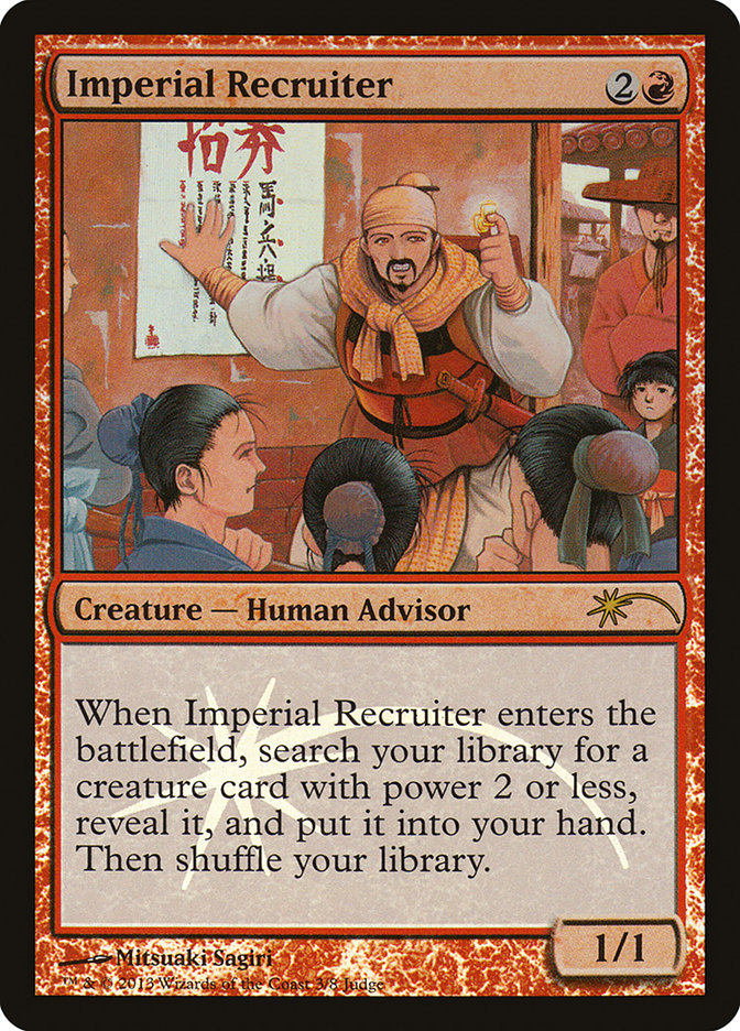 Imperial Recruiter [Judge Gift Cards 2013] | L.A. Mood Comics and Games