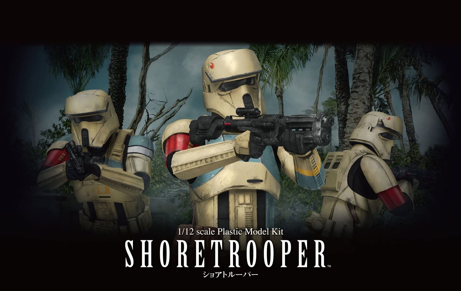 Bandai Shoretrooper "Star Wars", Bandai Star Wars Character Line 1/12 | L.A. Mood Comics and Games