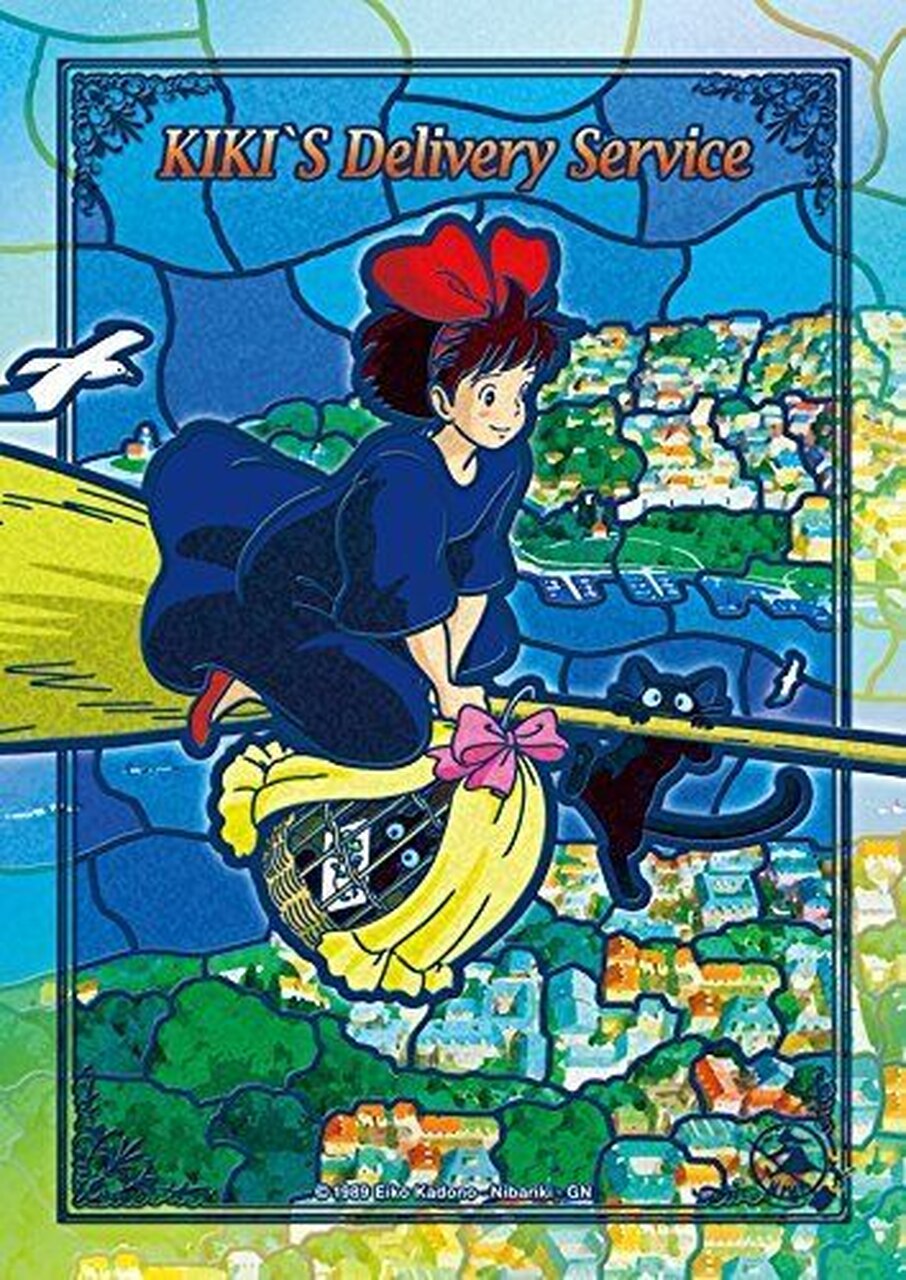 Puzzle: Kiki's Delivery Service (Artcrystal Jigsaw 208-AC13) | L.A. Mood Comics and Games