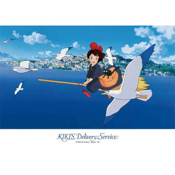 Puzzle: Kiki's Delivery Service (Saying Hello to Seagulls) | L.A. Mood Comics and Games