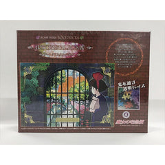 Ensky Artcrystal Puzzle: Kiki On The Way To Delivery (Kiki's Delivery Service) | L.A. Mood Comics and Games