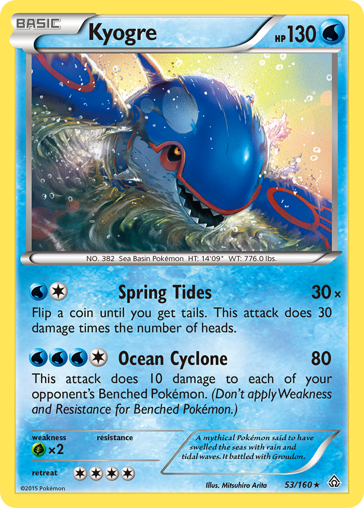 Kyogre (53/160) [XY: Primal Clash] | L.A. Mood Comics and Games