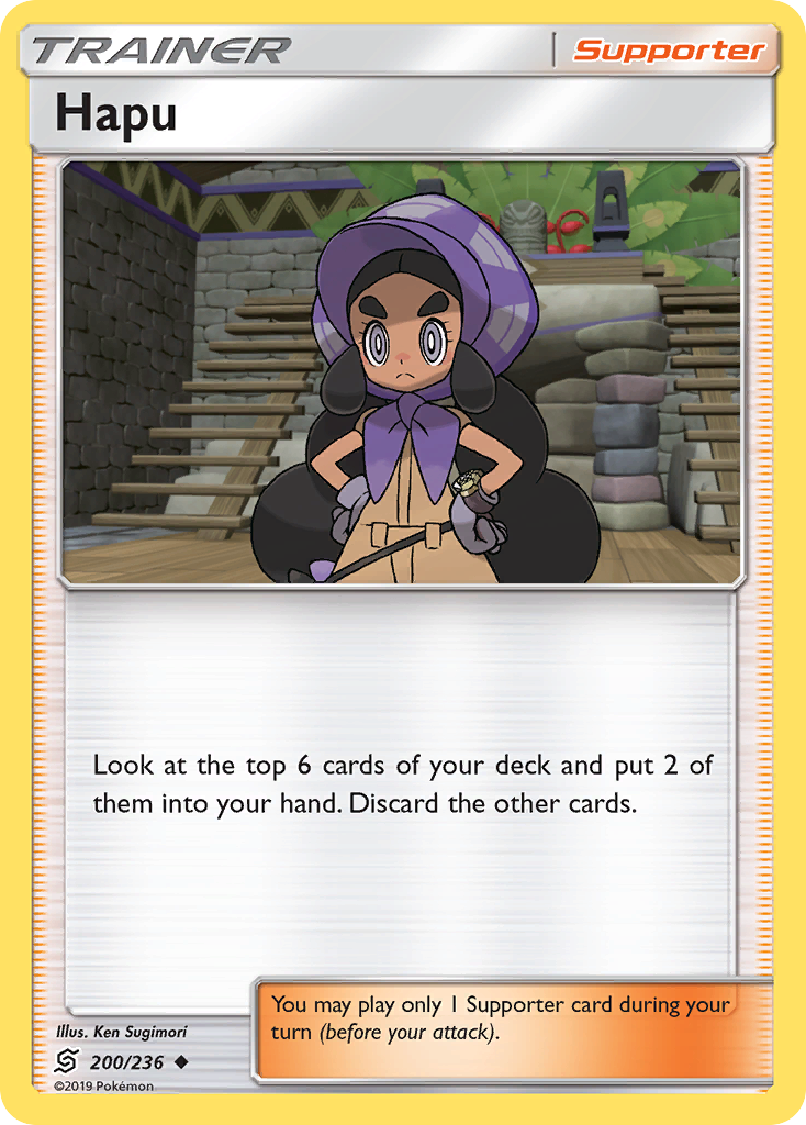 Hapu (200/236) [Sun & Moon: Unified Minds] | L.A. Mood Comics and Games