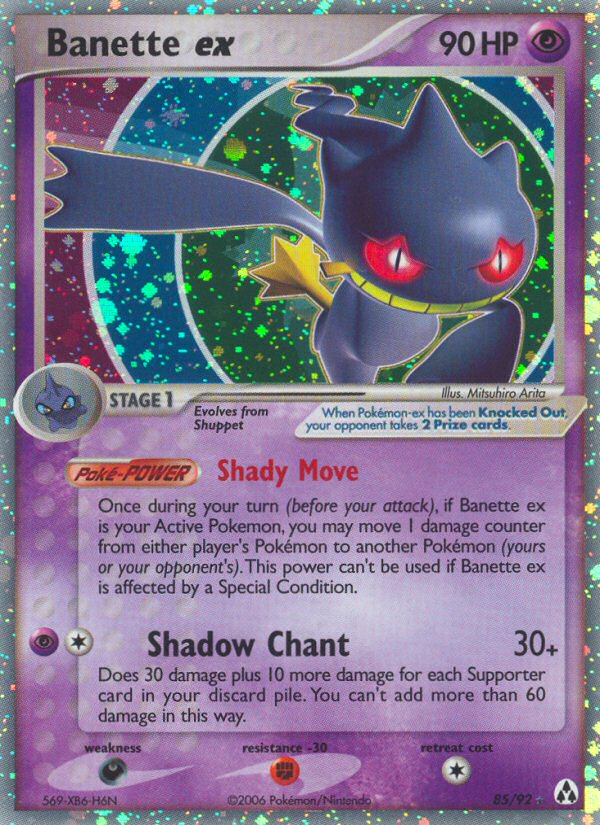 Banette ex (85/92) [EX: Legend Maker] | L.A. Mood Comics and Games