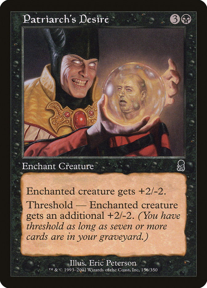 Patriarch's Desire [Odyssey] | L.A. Mood Comics and Games