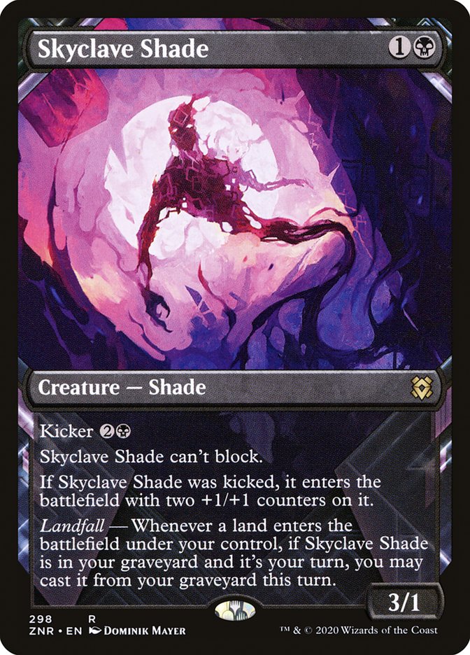 Skyclave Shade (Showcase) [Zendikar Rising] | L.A. Mood Comics and Games