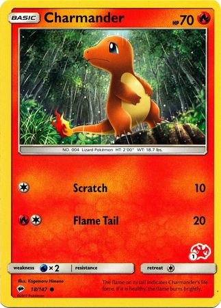 Charmander (18/147) (Charizard Stamp #1) [Battle Academy 2020] | L.A. Mood Comics and Games