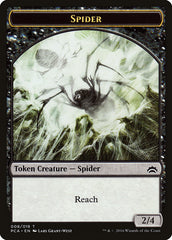 Spider // Saproling Double-Sided Token [Planechase Anthology Tokens] | L.A. Mood Comics and Games