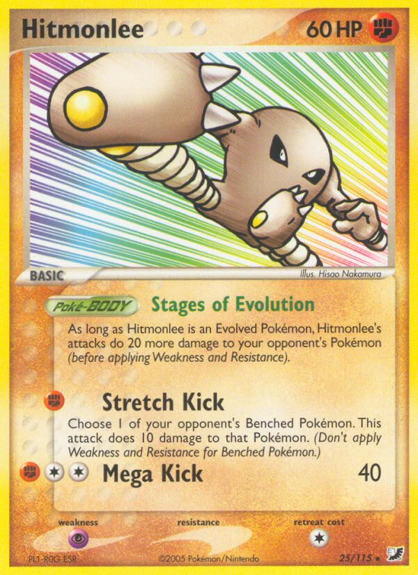 Hitmonlee (25/115) [EX: Unseen Forces] | L.A. Mood Comics and Games