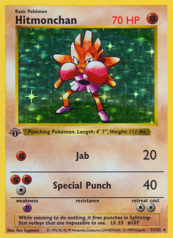 Hitmonchan (7/102) (Shadowless) [Base Set 1st Edition] | L.A. Mood Comics and Games