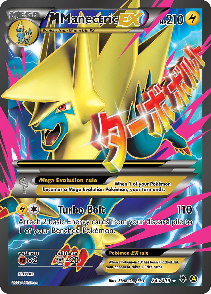 M Manectric EX (24a/119) [Alternate Art Promos] | L.A. Mood Comics and Games