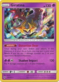 Giratina (97/214) (Cosmos Holo) (Blister Exclusive) [Sun & Moon: Lost Thunder] | L.A. Mood Comics and Games