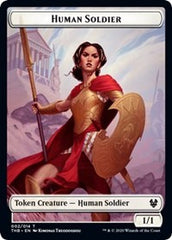 Human Soldier // Reflection Double-Sided Token [Theros Beyond Death Tokens] | L.A. Mood Comics and Games