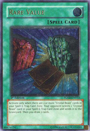 Rare Value [FOTB-EN033] Ultimate Rare | L.A. Mood Comics and Games