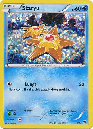 Staryu (4/12) [McDonald's Promos: 2015 Collection] | L.A. Mood Comics and Games