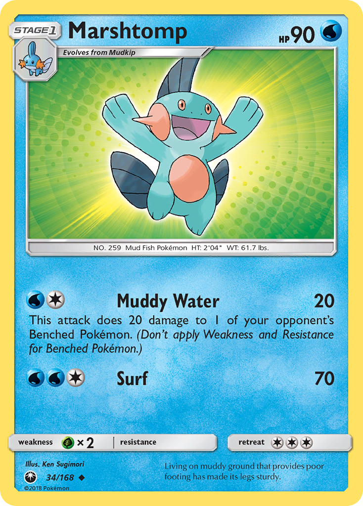 Marshtomp (34/168) [Sun & Moon: Celestial Storm] | L.A. Mood Comics and Games