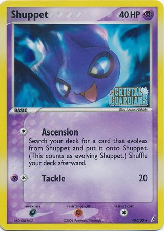 Shuppet (40/100) (Stamped) [EX: Crystal Guardians] | L.A. Mood Comics and Games