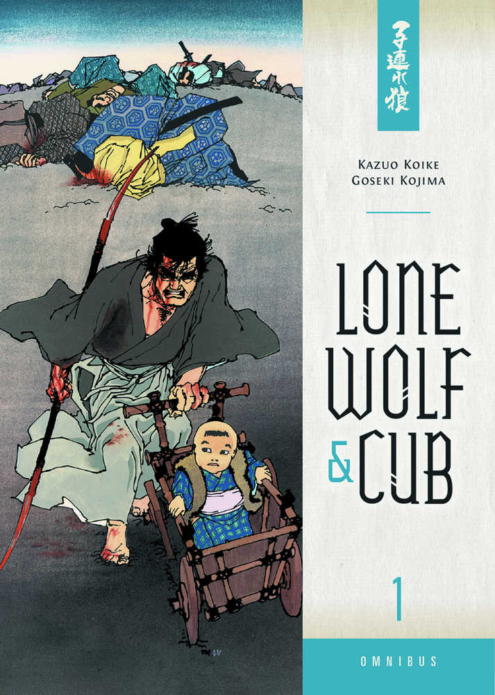 Lone Wolf & Cub Omnibus TPB Volume 01 | L.A. Mood Comics and Games