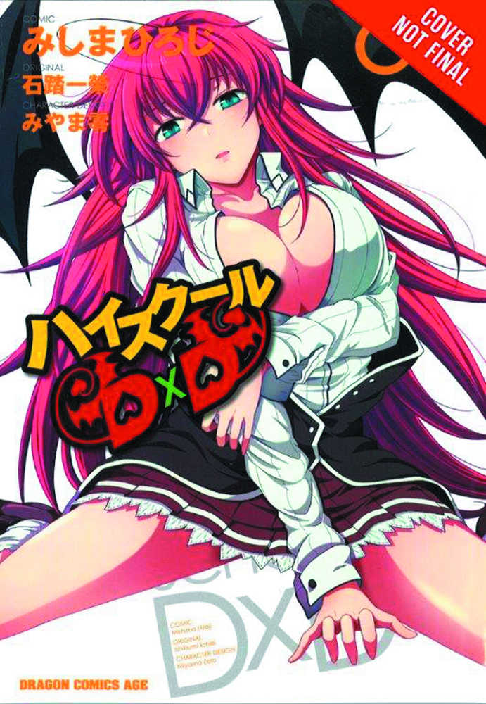 High School Dxd Graphic Novel Volume 03 (Mature) | L.A. Mood Comics and Games