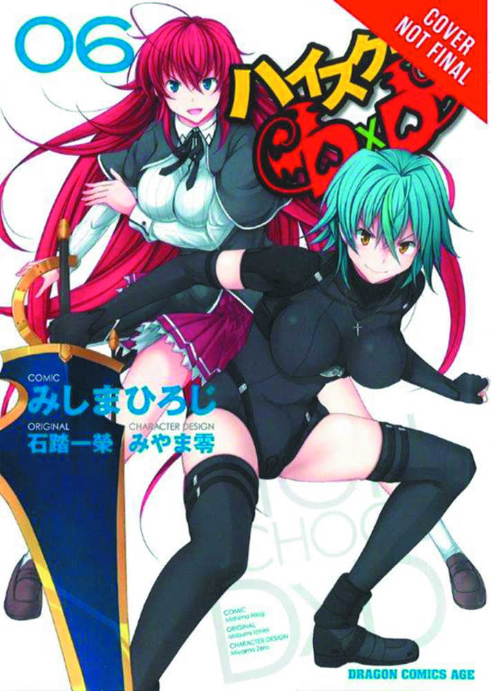High School Dxd Graphic Novel Volume 06 (Mature) | L.A. Mood Comics and Games
