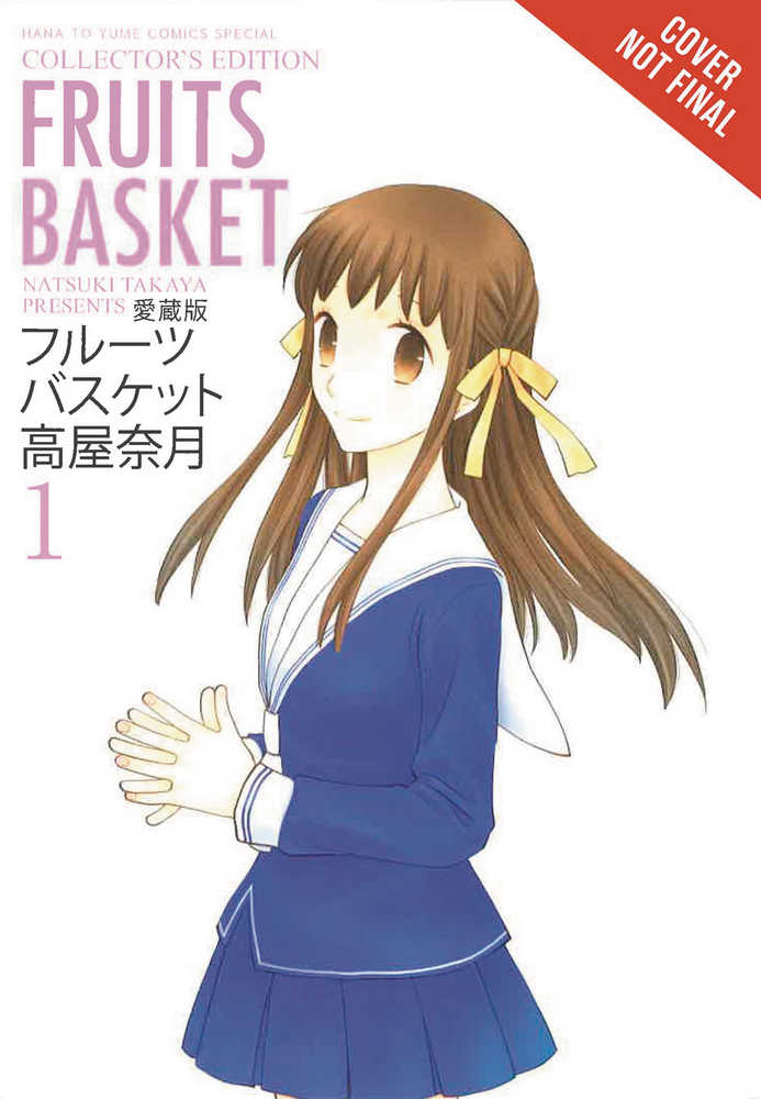 Fruits Basket Collectors Edition TPB Volume 01 | L.A. Mood Comics and Games