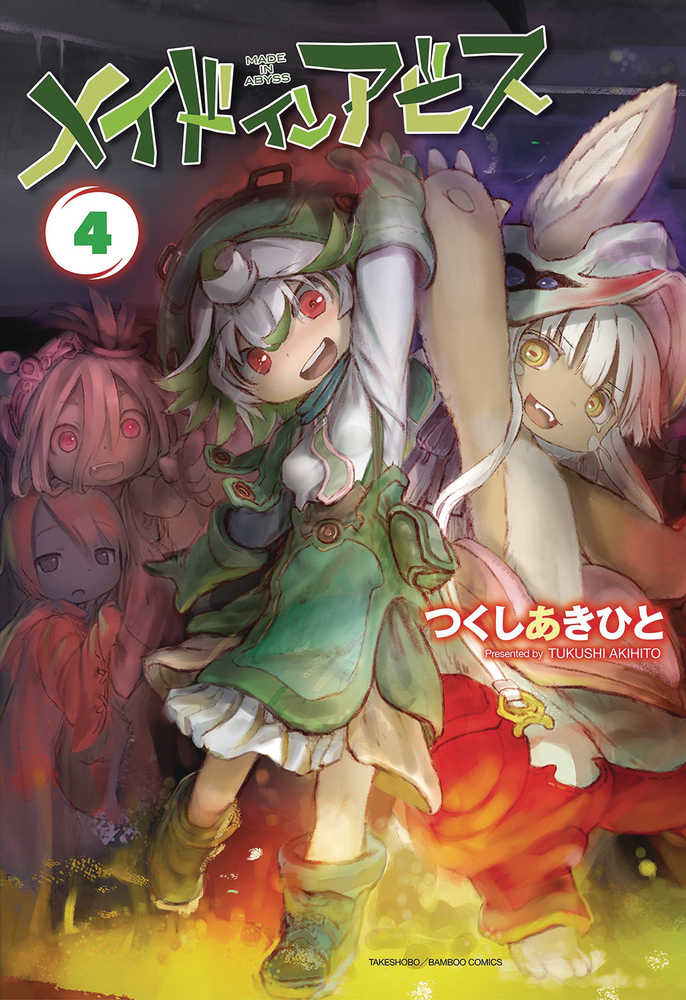 Made In Abyss Graphic Novel Volume 04 | L.A. Mood Comics and Games