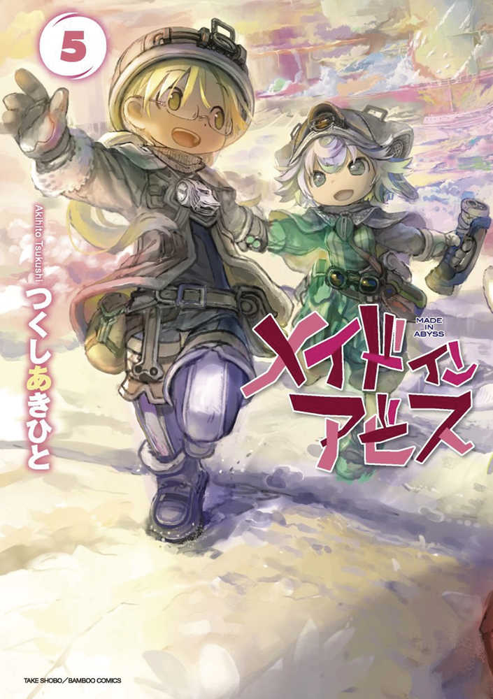 Made In Abyss Graphic Novel Volume 05 | L.A. Mood Comics and Games