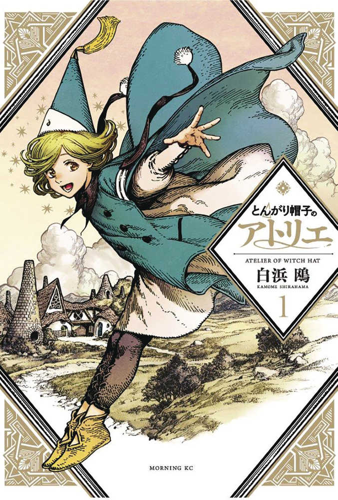 Witch Hat Atelier Graphic Novel Volume 01 | L.A. Mood Comics and Games