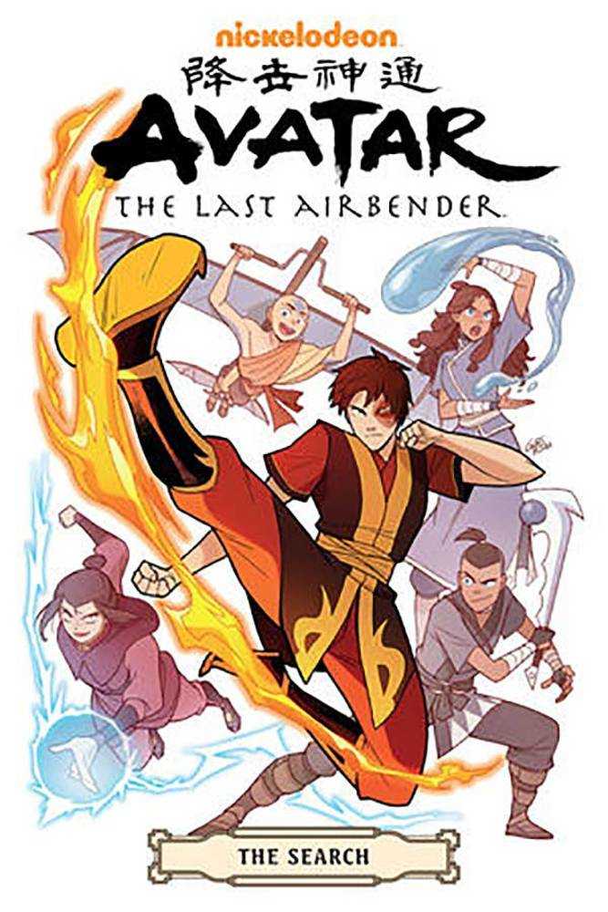Avatar Last Airbender Search Omnibus TPB | L.A. Mood Comics and Games