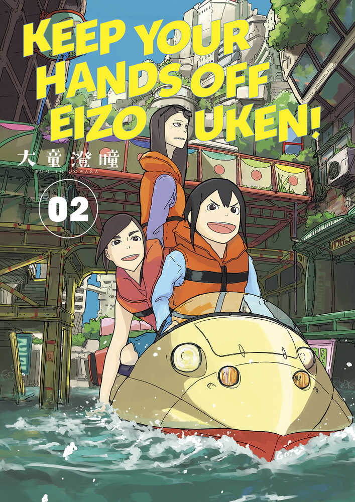 Keep Your Hands Off Eizouken TPB Volume 02 | L.A. Mood Comics and Games
