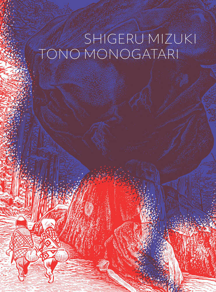 Tono Monogatari Graphic Novel Shigeru Mizuki Folklore | L.A. Mood Comics and Games