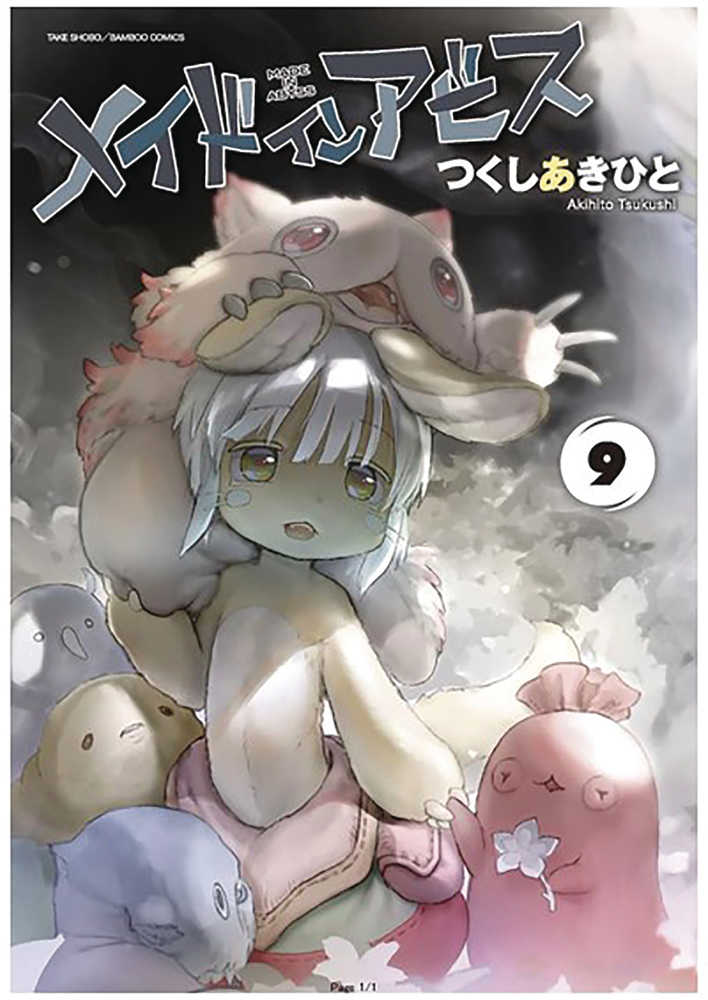 Made In Abyss Graphic Novel Volume 09 | L.A. Mood Comics and Games