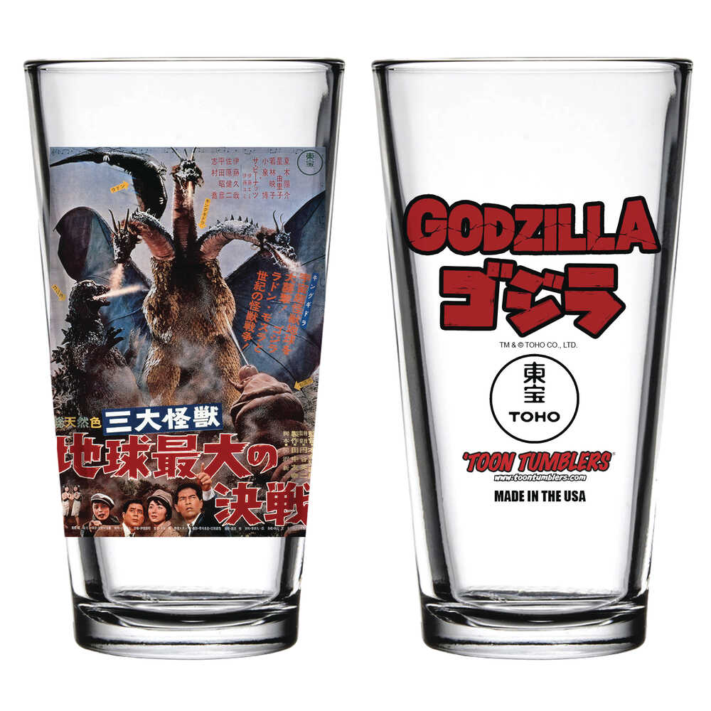 Godzilla 1964 Ghidorah 3-Headed Monster Movie Pint Glass | L.A. Mood Comics and Games