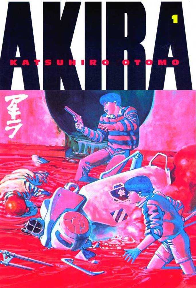 Akira Kodansha Edition Graphic Novel Volume 01 (Mature) | L.A. Mood Comics and Games