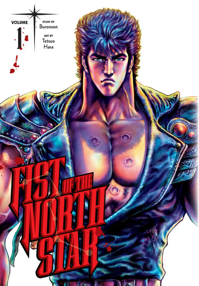 Fist Of The North Star Hardcover Volume 01 | L.A. Mood Comics and Games