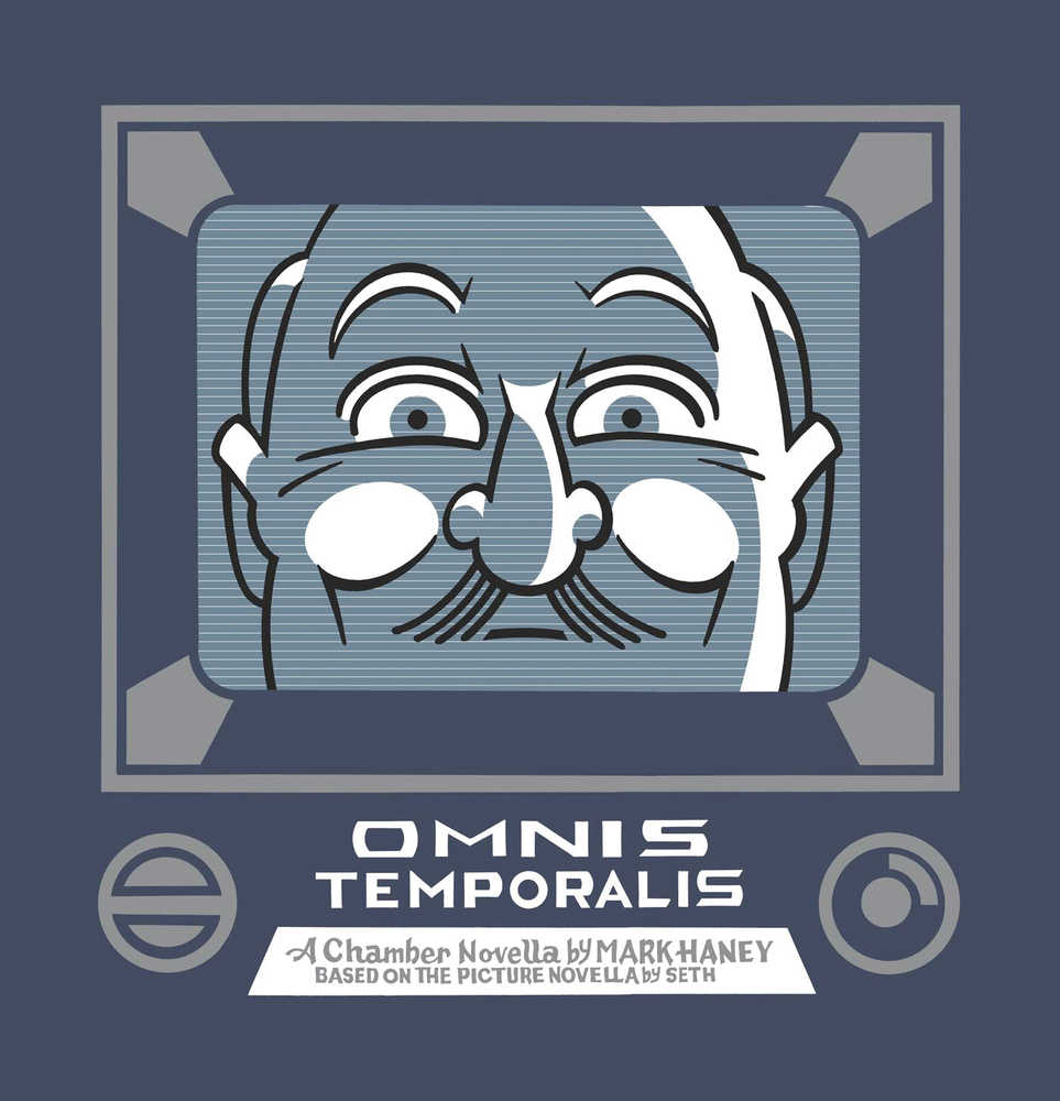 Omnis Temporalis Deluxe Vinyl Record (Mature) | L.A. Mood Comics and Games