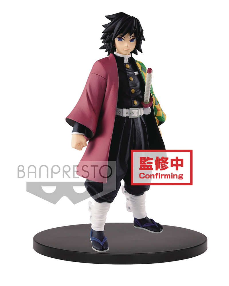 Kimetsu No Yaiba V5 Giyu Tomioka Figure | L.A. Mood Comics and Games