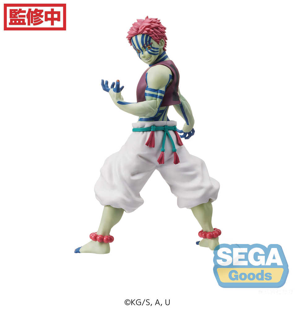 Demon Slayer Kimetsu Mugen Train Akaza Spm Figure | L.A. Mood Comics and Games