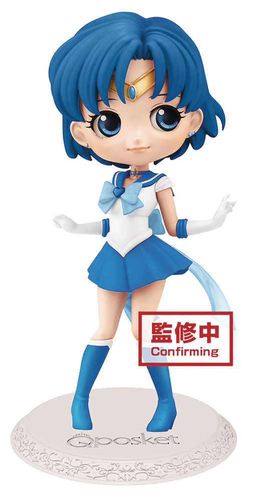 Sailor Moon Eternal Q-Posket Super Sailor Mercury Figure Ver 1 | L.A. Mood Comics and Games