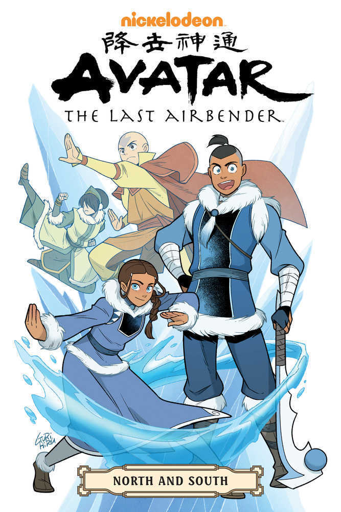 Avatar Last Airbender North & South Omnibus TPB | L.A. Mood Comics and Games