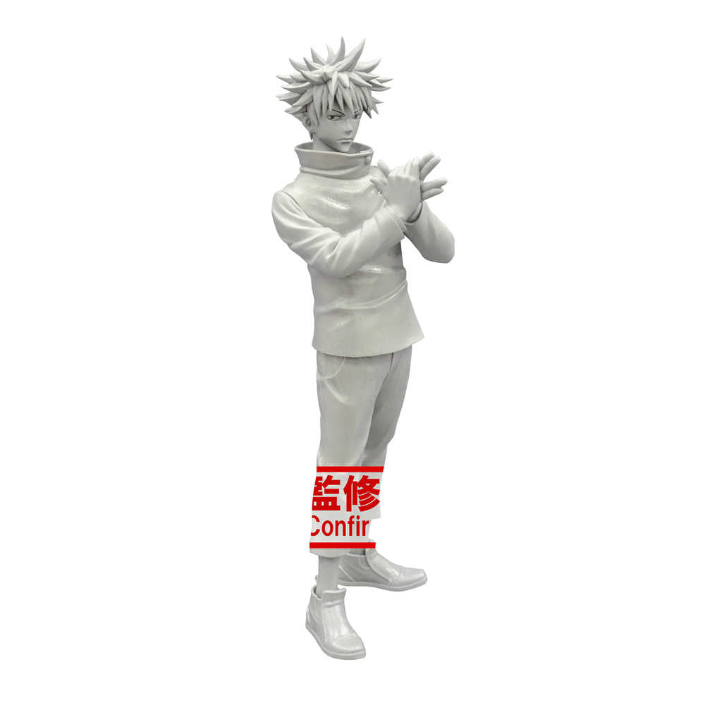 Jujutsu Kaisen Jukon No Kata Megumi Fushiguro Figure | L.A. Mood Comics and Games