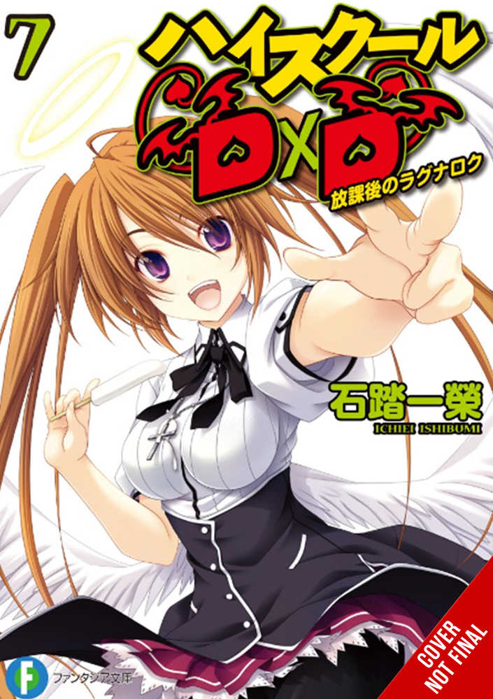 High School Dxd Light Novel Softcover Volume 07 | L.A. Mood Comics and Games