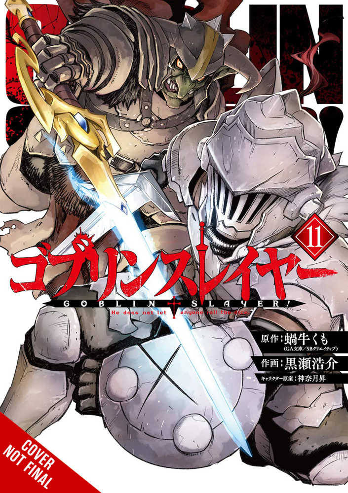 Goblin Slayer Graphic Novel Volume 11 (Mature)  | L.A. Mood Comics and Games