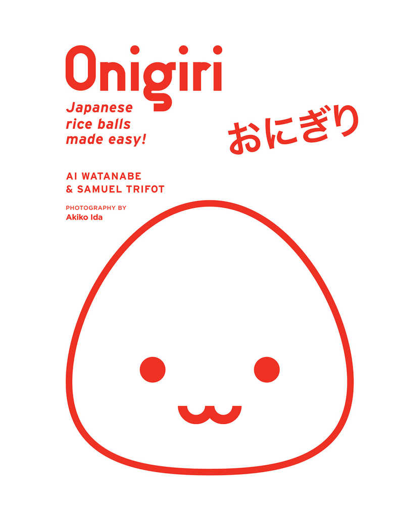 Onigiri Hardcover | L.A. Mood Comics and Games